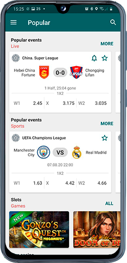  22bet app