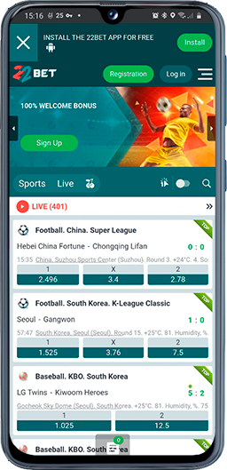  22bet mobile site